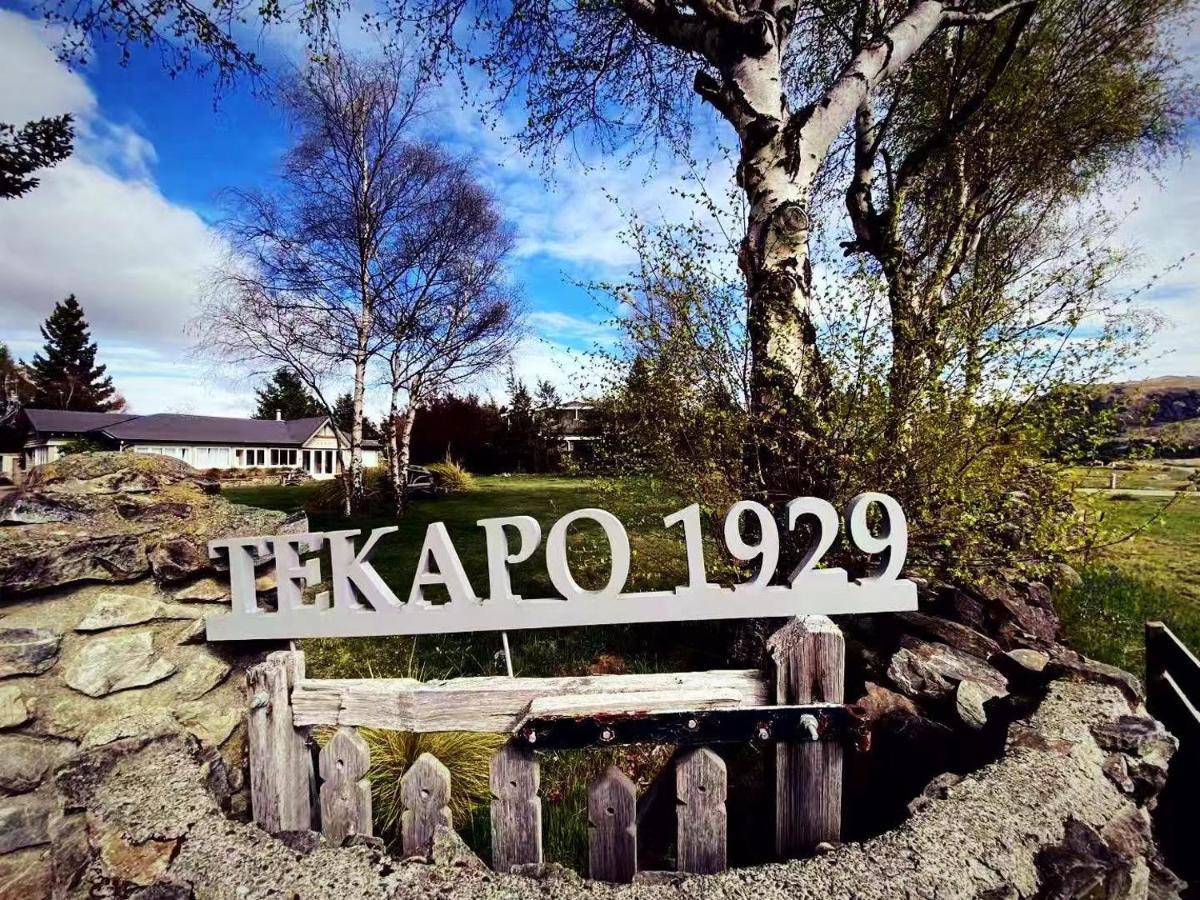 Tekapo1929 - Pioneer Cottage เลคเทคาโป ภายนอก รูปภาพ
